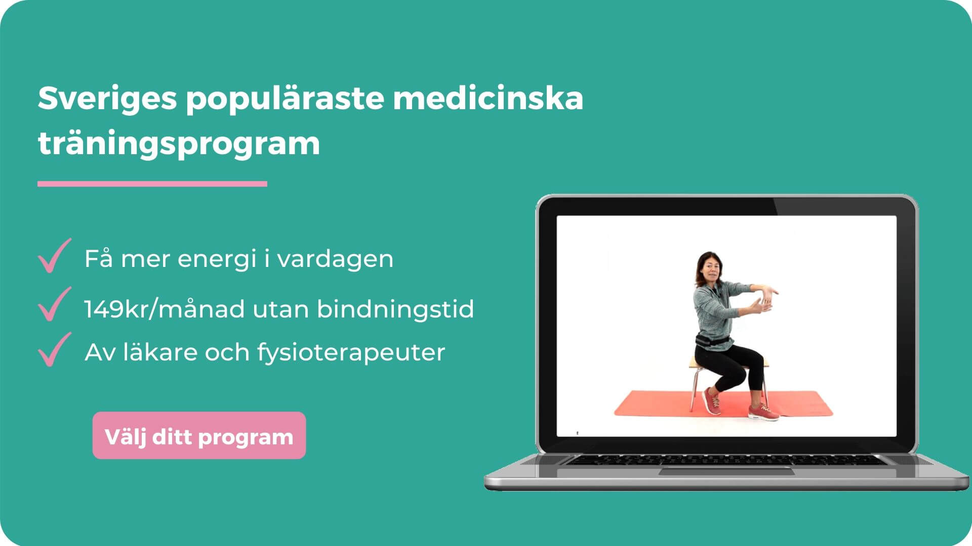 Sveriges populäraste medicinska träningsprogram
